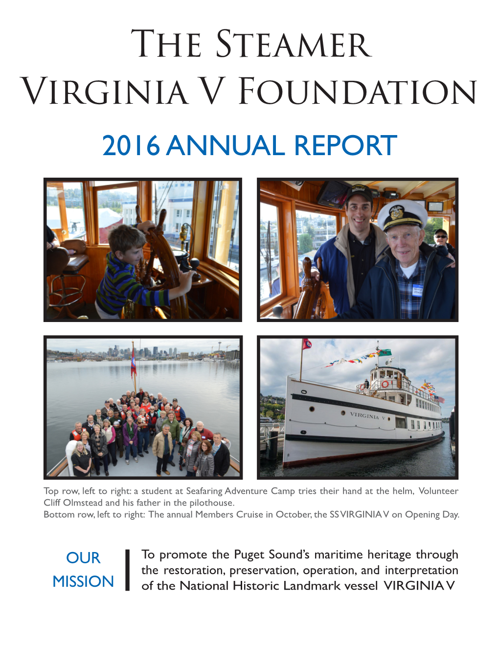 2016 Annual Report