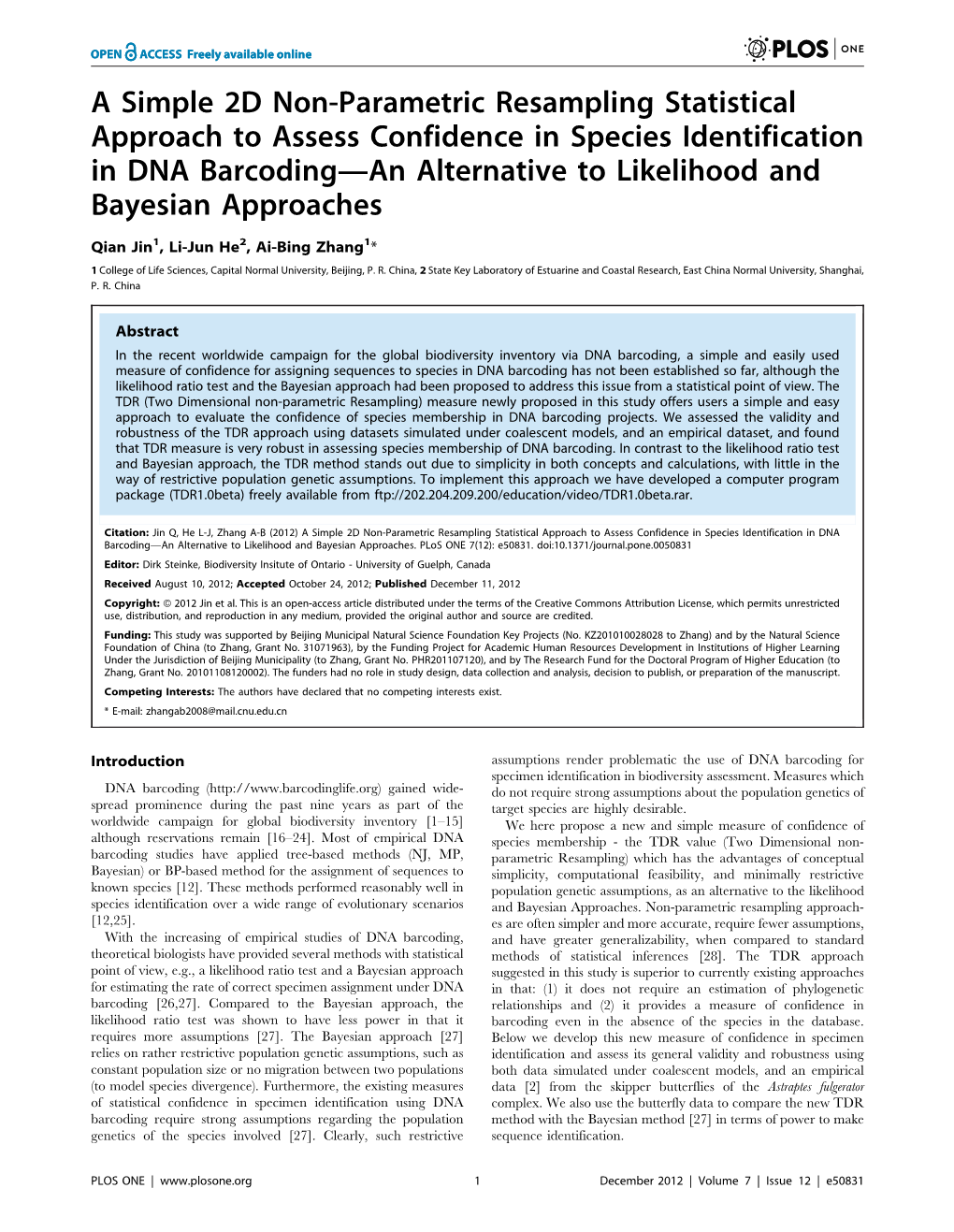 A Simple 2D Non-Parametric Resampling Statistical Approach To