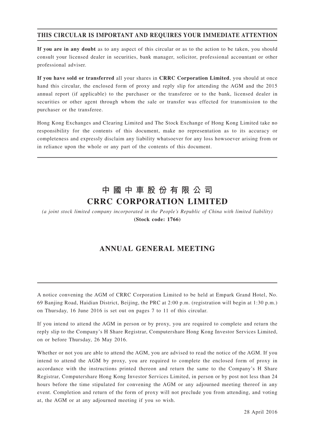 中國中車股份有限公司 CRRC CORPORATION LIMITED (A Joint Stock Limited Company Incorporated in the People’S Republic of China with Limited Liability) (Stock Code: 1766)