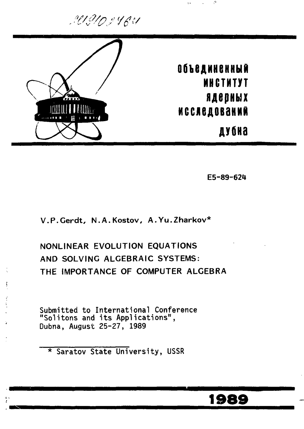 Nonlinear Evolution Equations and Solving Algebraic Systems: the Importance of Computer Algebra