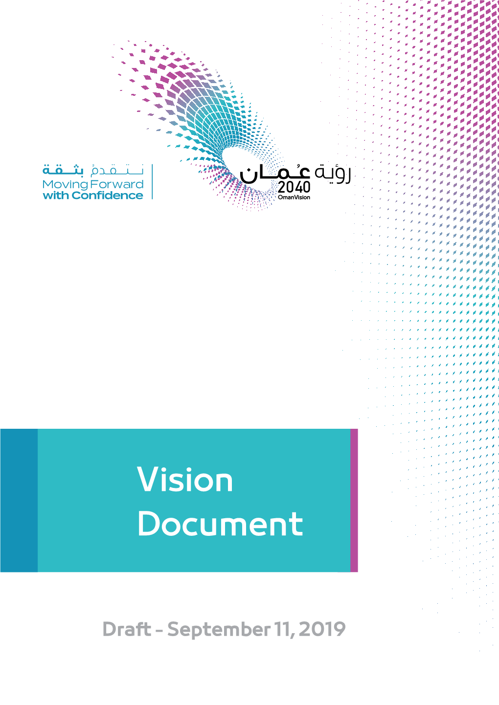 Vision Document