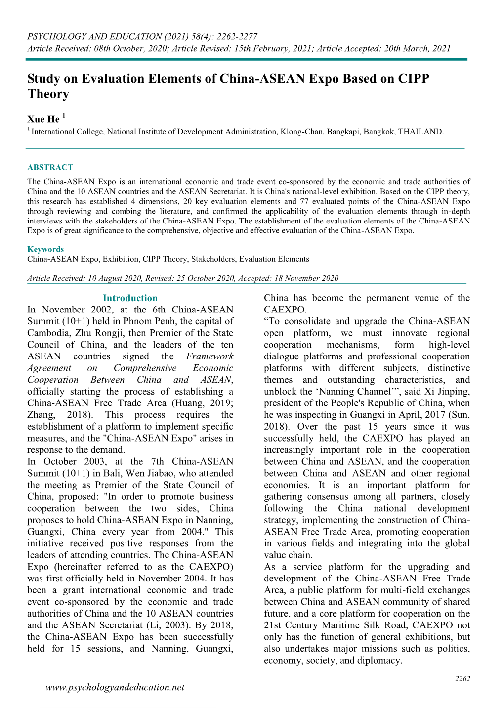 Study on Evaluation Elements of China-ASEAN Expo Based on CIPP Theory