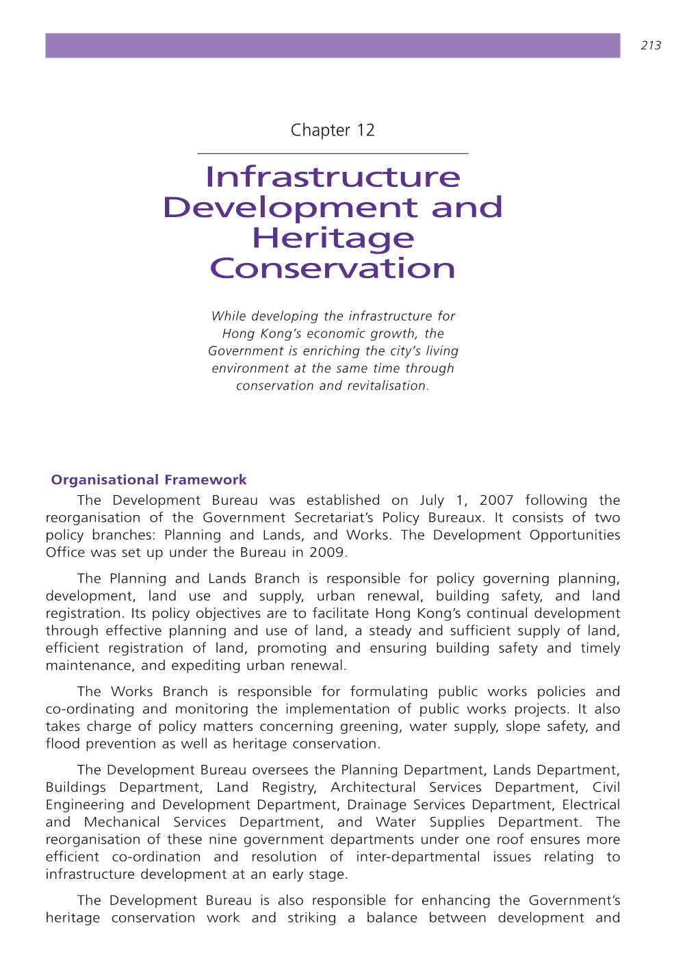 Infrastructure Development and Heritage Conservation
