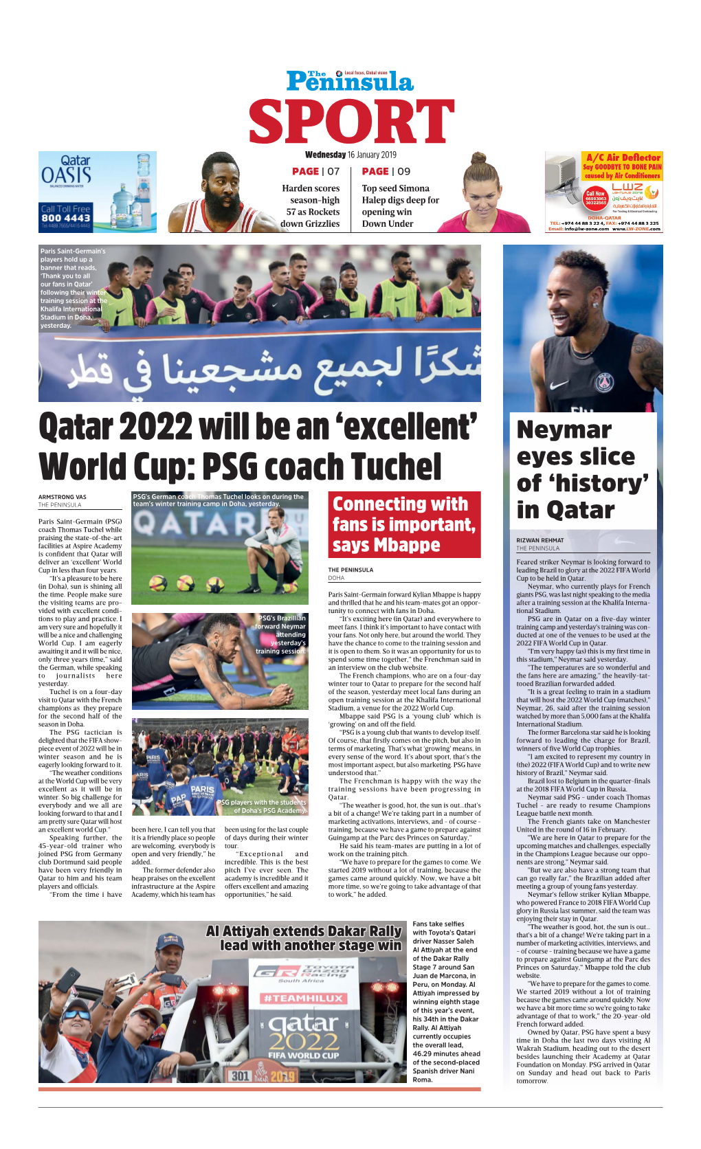 'Excellent' World Cup: PSG Coach Tuchel