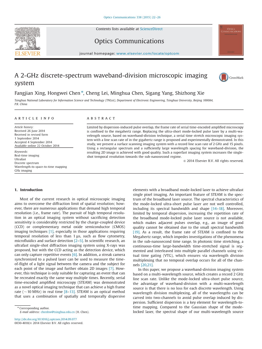 A 2-Ghz Discrete-Spectrum Waveband-Division Microscopic Imaging System