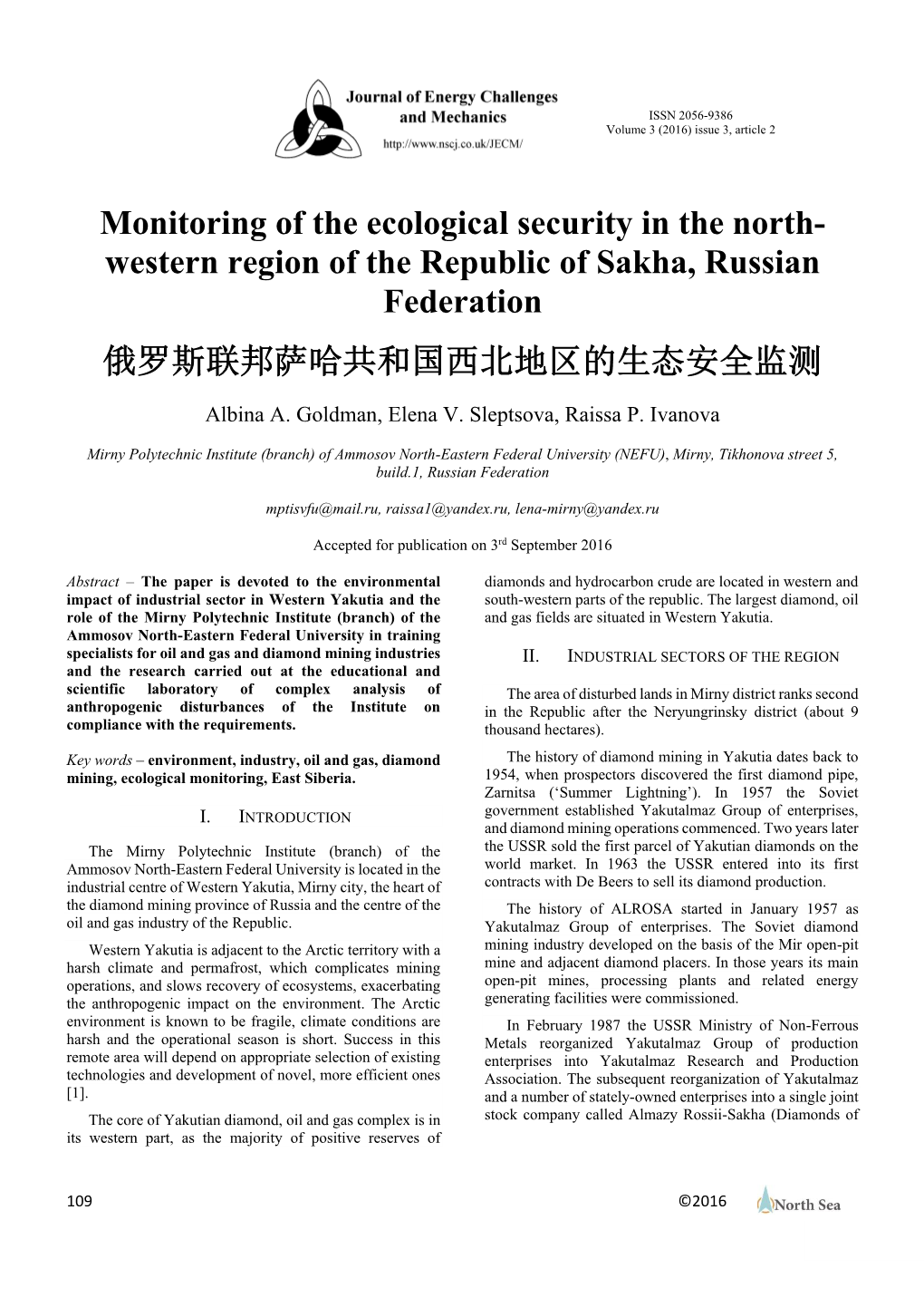 Goldman Et Al. (2016) Monitoring of the Ecological Security in the North-Western Region of the Republic …