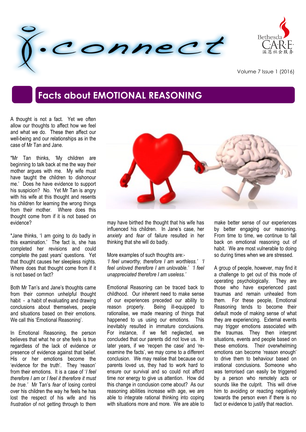 Facts About EMOTIONAL REASONING