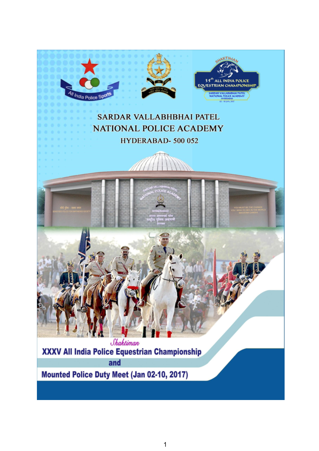 SHAKTIMAN 35Th All India Police Equestrian Championship & Mounted Police Duty Meet