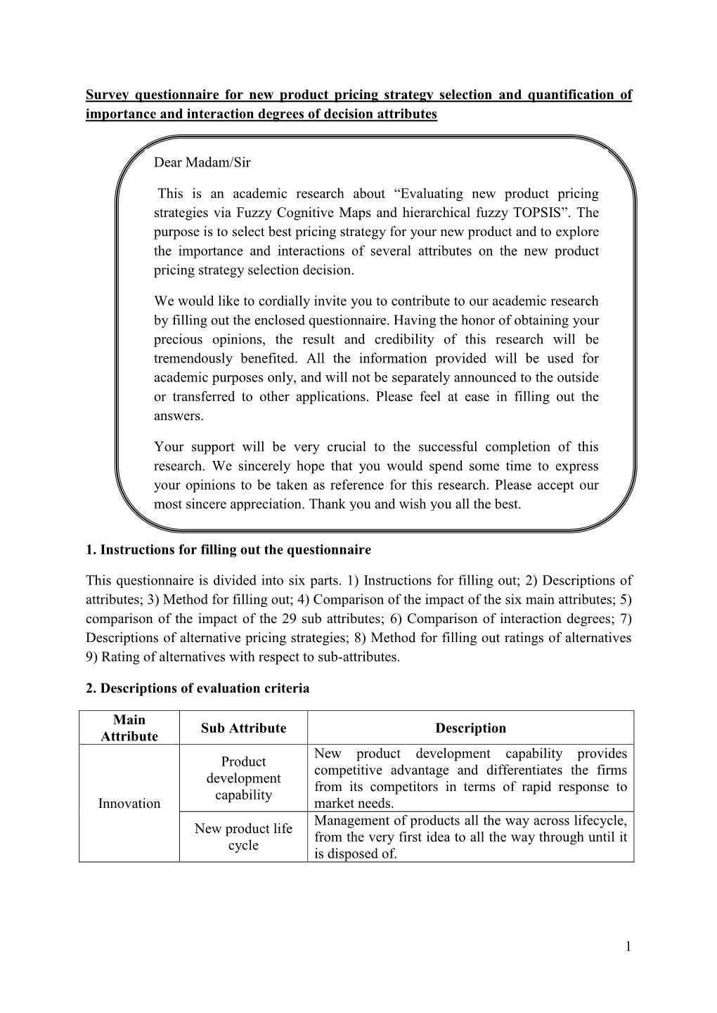 1 Survey Questionnaire for New Product Pricing Strategy Selection