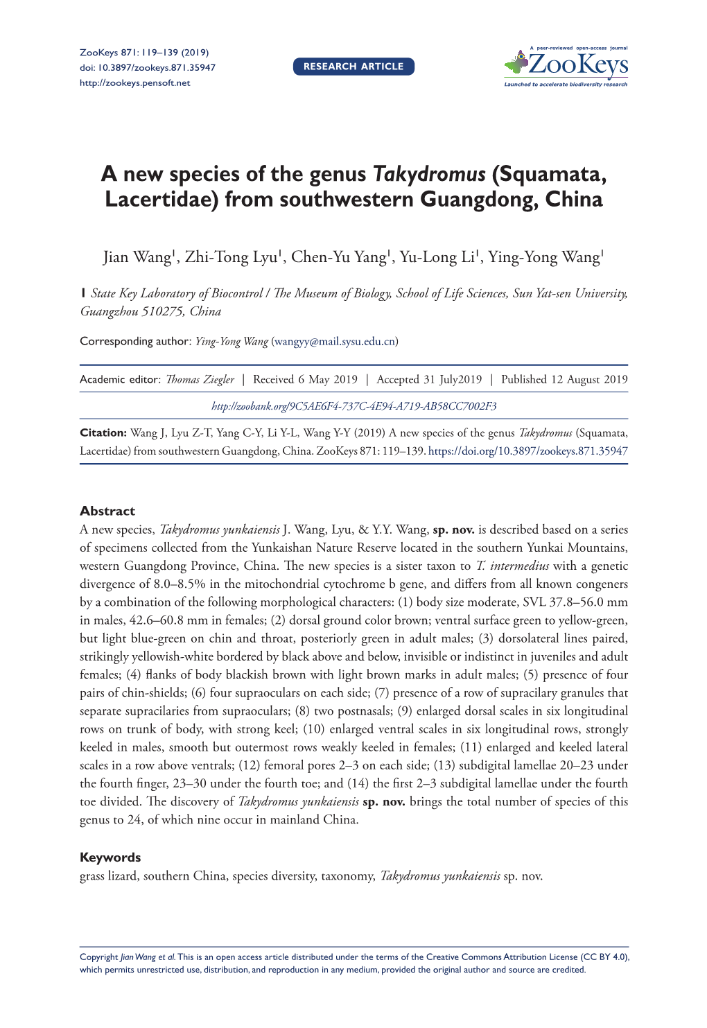 A New Species of the Genus Takydromus (Squamata, Lacertidae) from Southwestern Guangdong, China