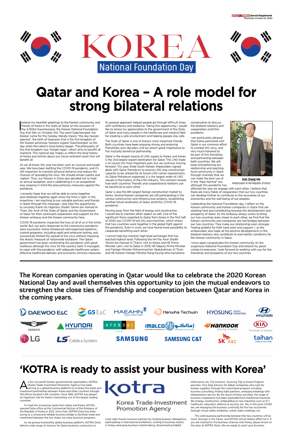 Qatar and Korea – a Role Model for Strong Bilateral Relations
