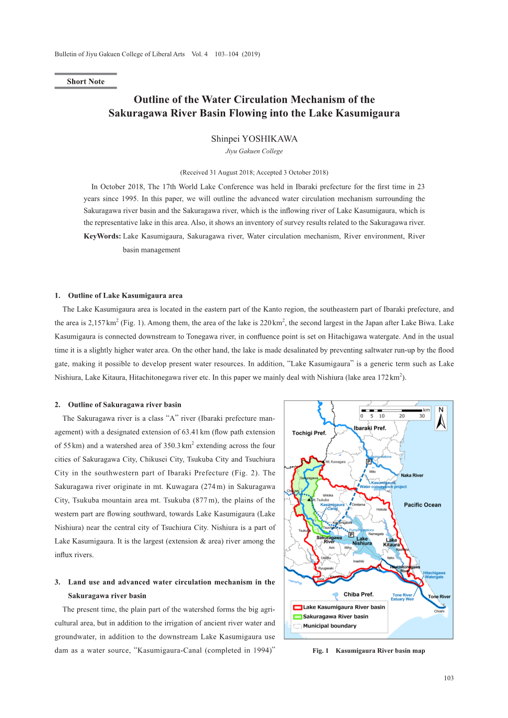 Outline of the Water Circulation Mechanism of the Sakuragawa River Basin Flowing Into the Lake Kasumigaura