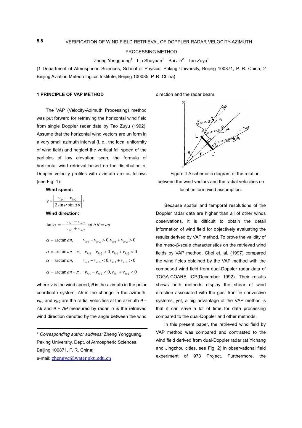 Verification of Wind Field Retrieval of Doppler Radar Velocity-Azimuth