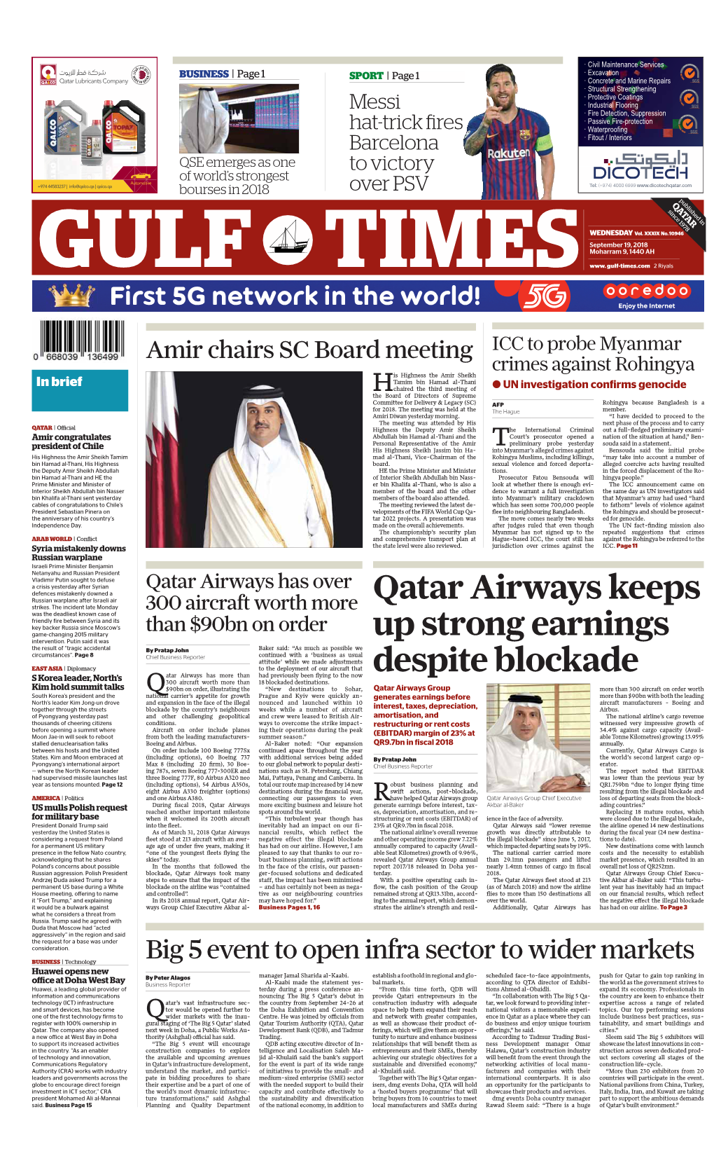 Qatar Airways Keeps up Strong Earnings Despite Blockade