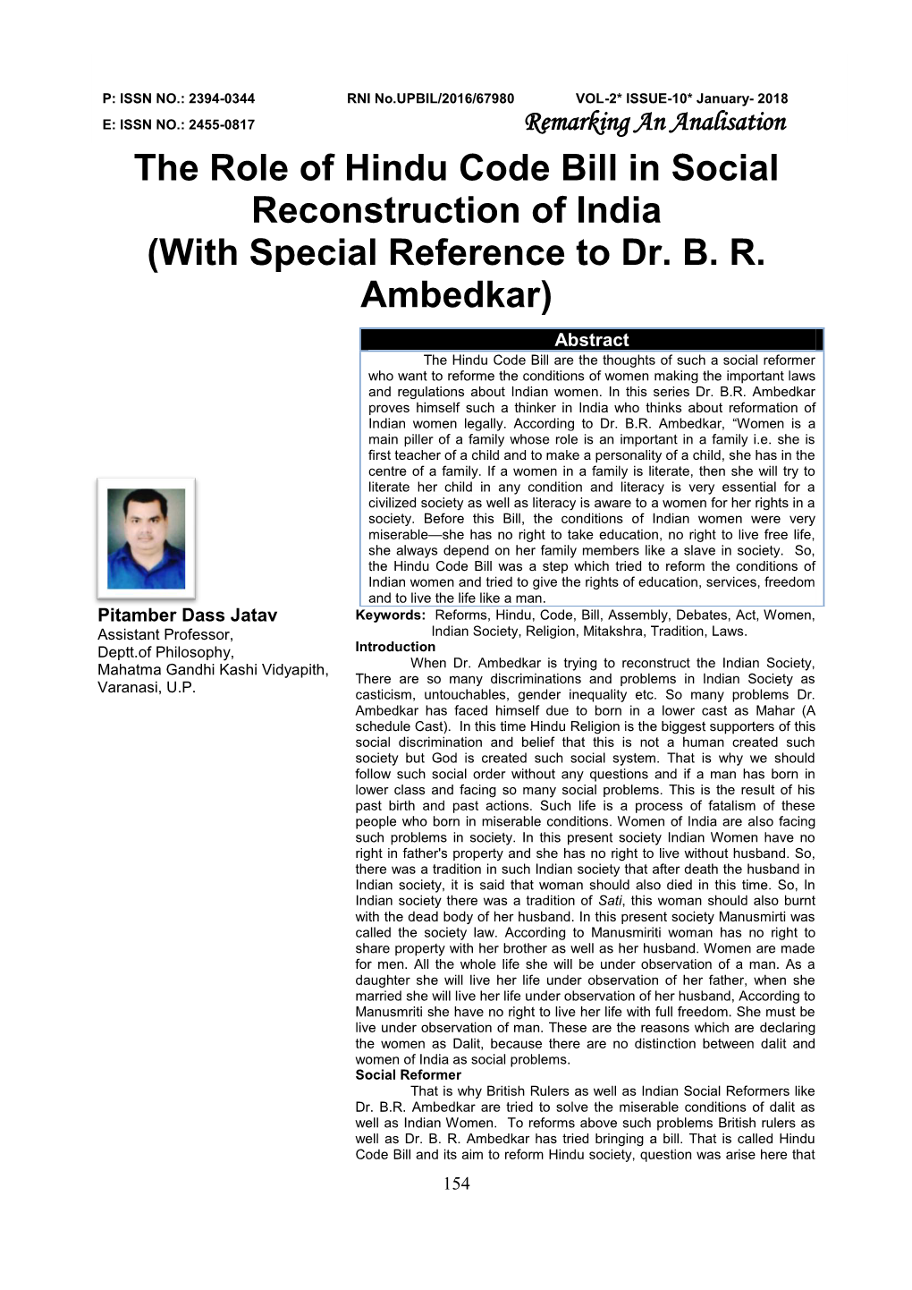 The Role of Hindu Code Bill in Social Reconstruction of India (With Special Reference to Dr