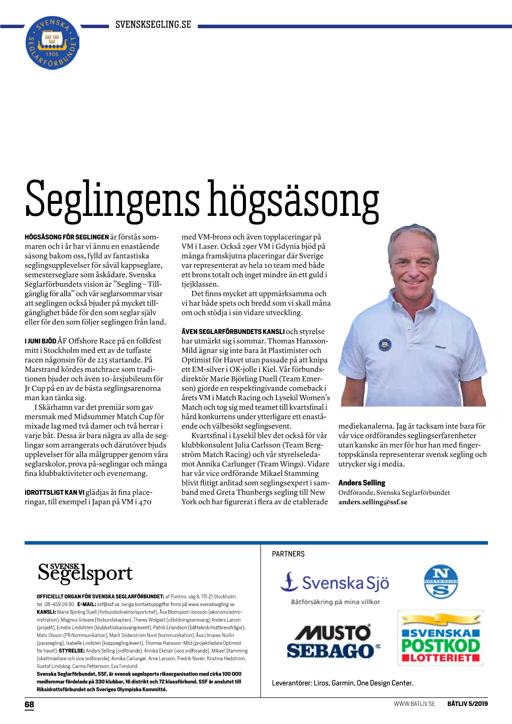 Seglingens Högsäsong