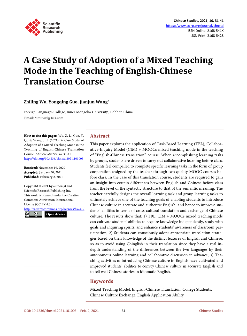 A Case Study of Adoption of a Mixed Teaching Mode in the Teaching of English-Chinese Translation Course