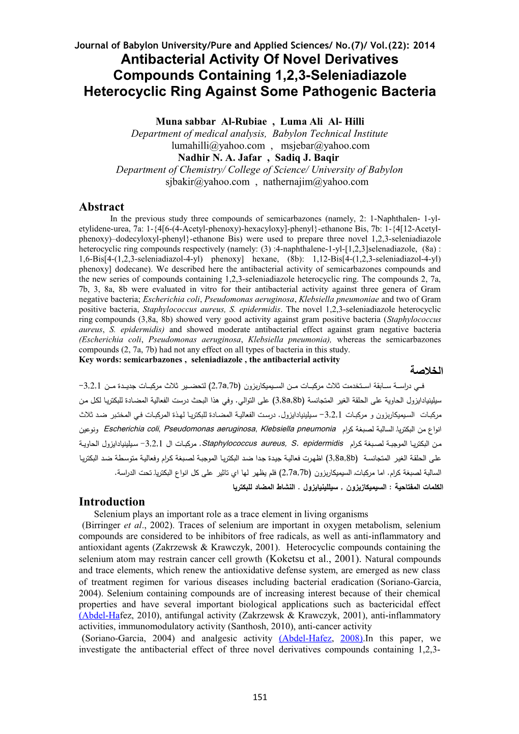 Antibacterial Activity of Novel Derivatives Compounds Containing 1,2,3-Seleniadiazole