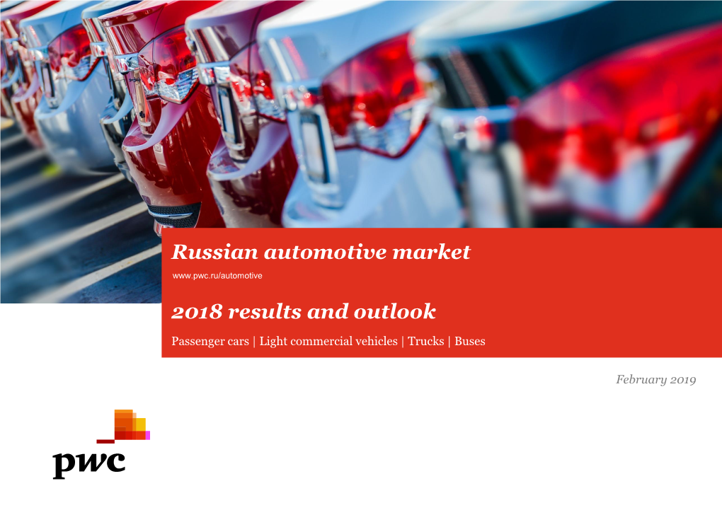 Russian Automotive Market 2018 Results and Outlook