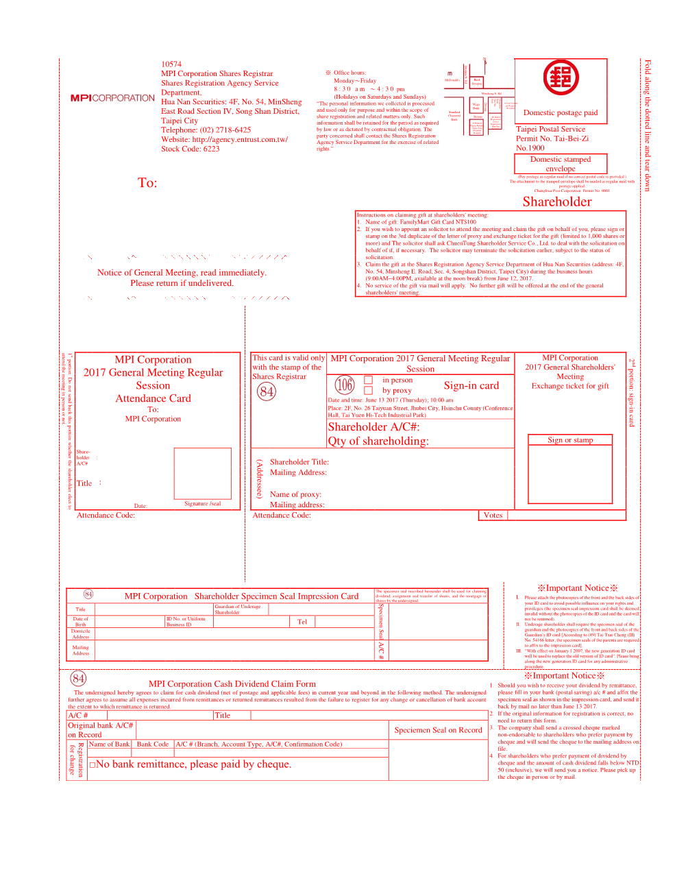 Annual General Meeting (AGM) Notice