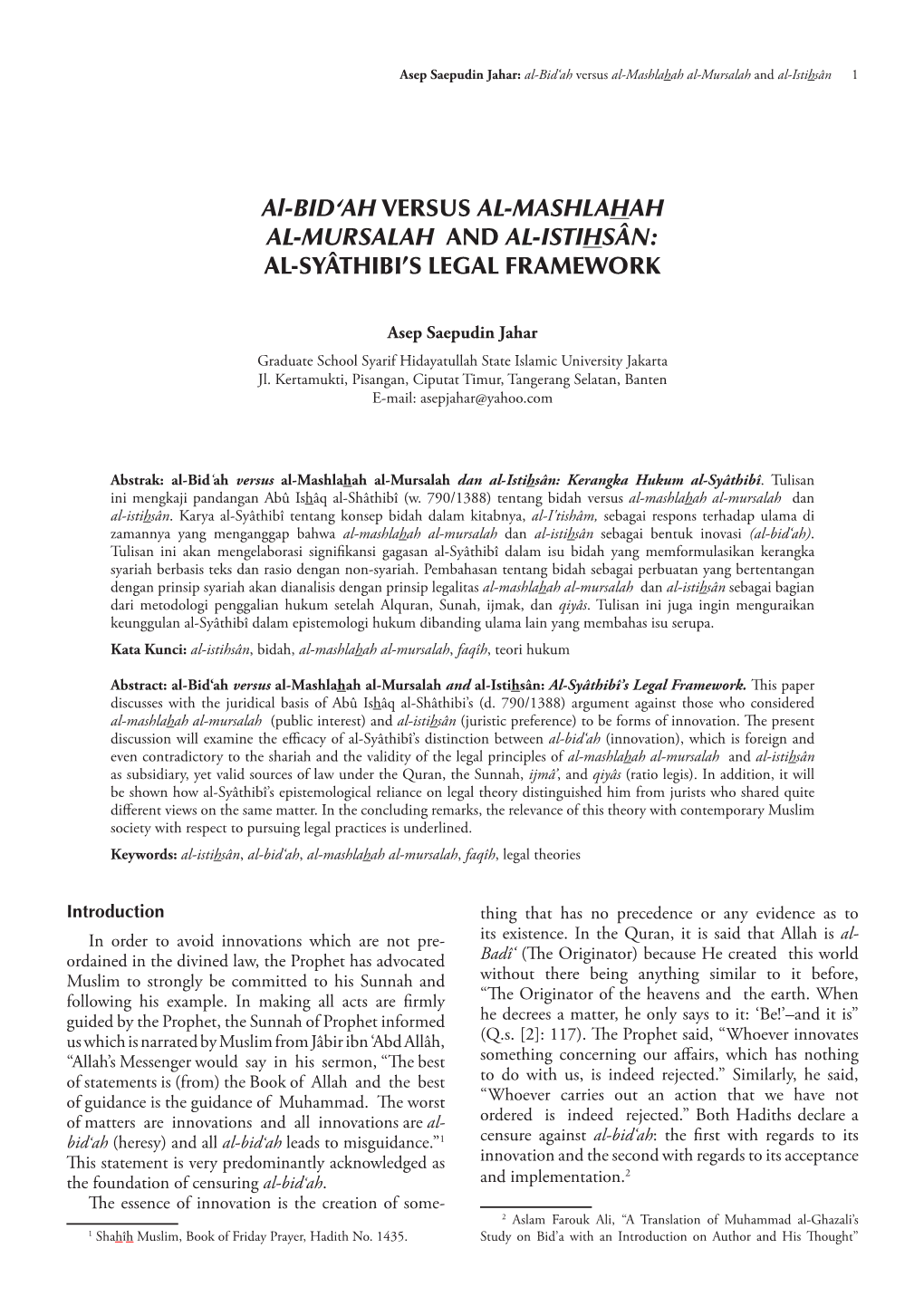 Al-BID'ah VERSUS AL-MASHLAHAH AL