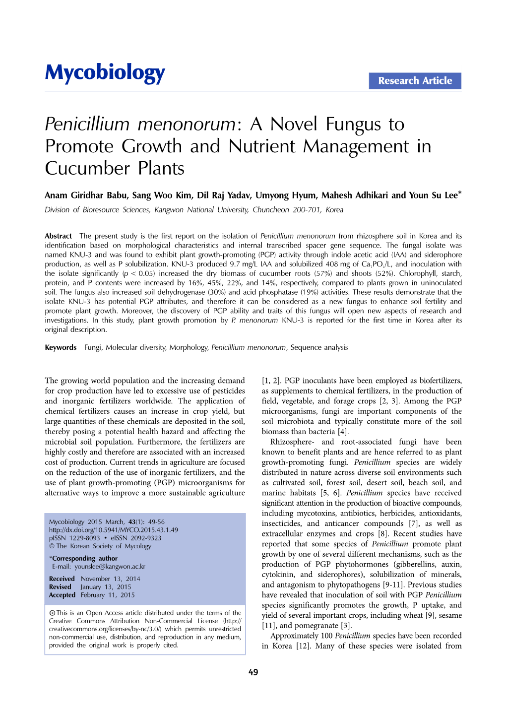 Mycobiology Research Article