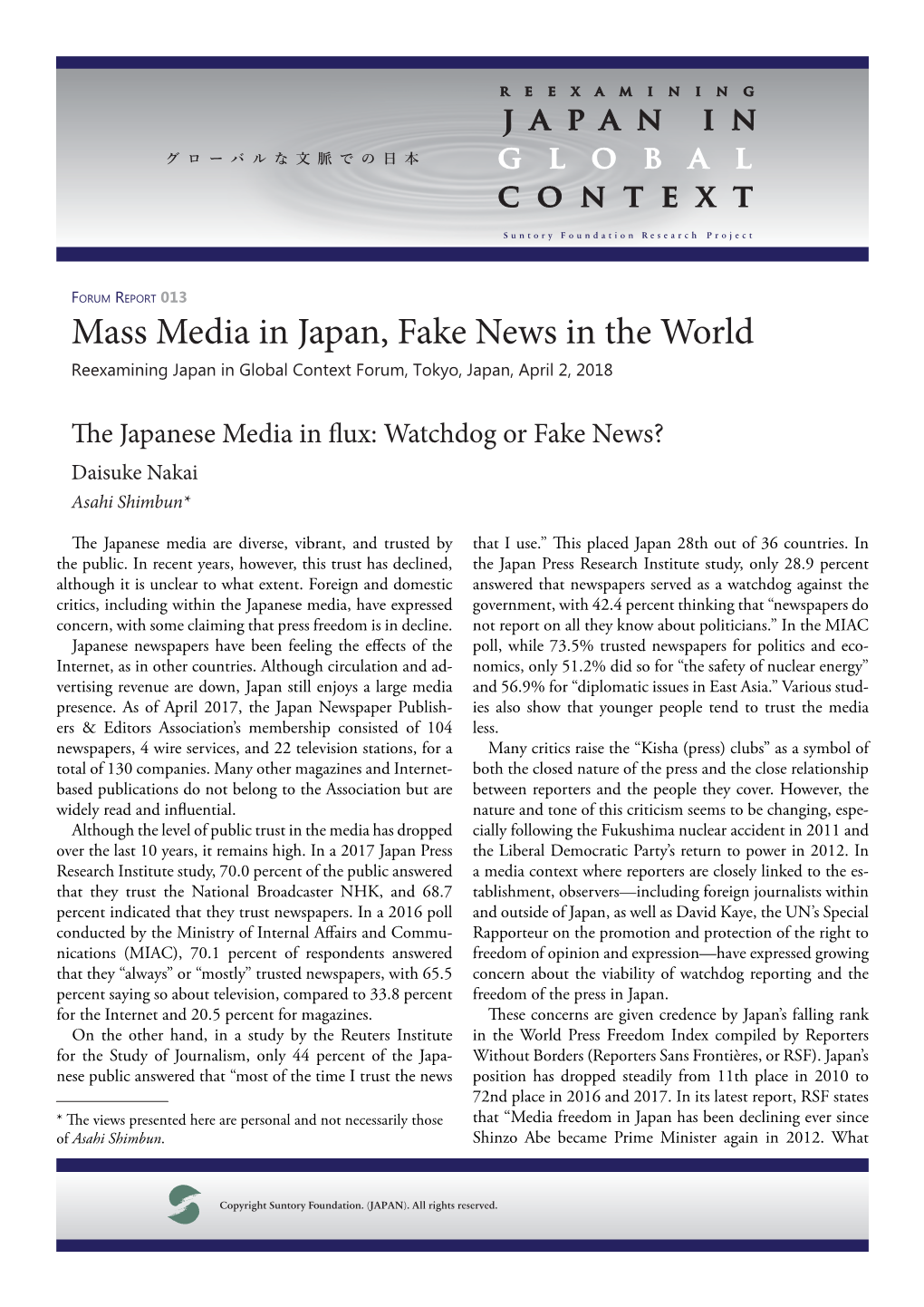 Mass Media in Japan, Fake News in the World