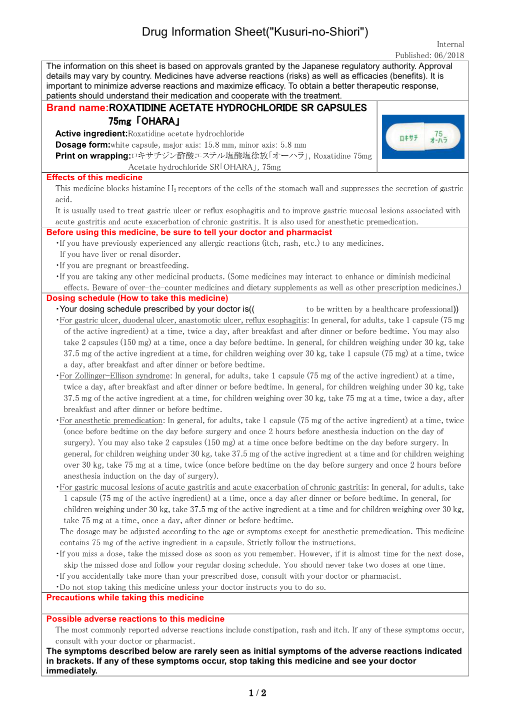 Drug Information Sheet(