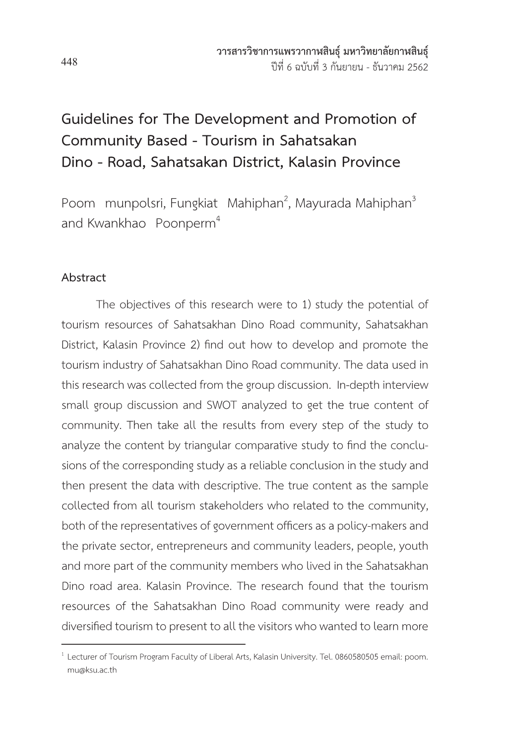 Guidelines for the Development and Promotion of Community Based - Tourism in Sahatsakan Dino - Road, Sahatsakan District, Kalasin Province