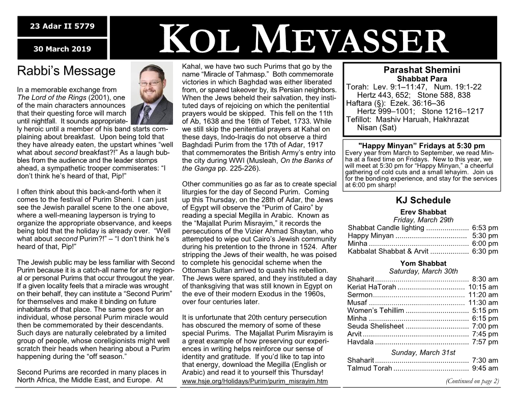 Kol Mevasser