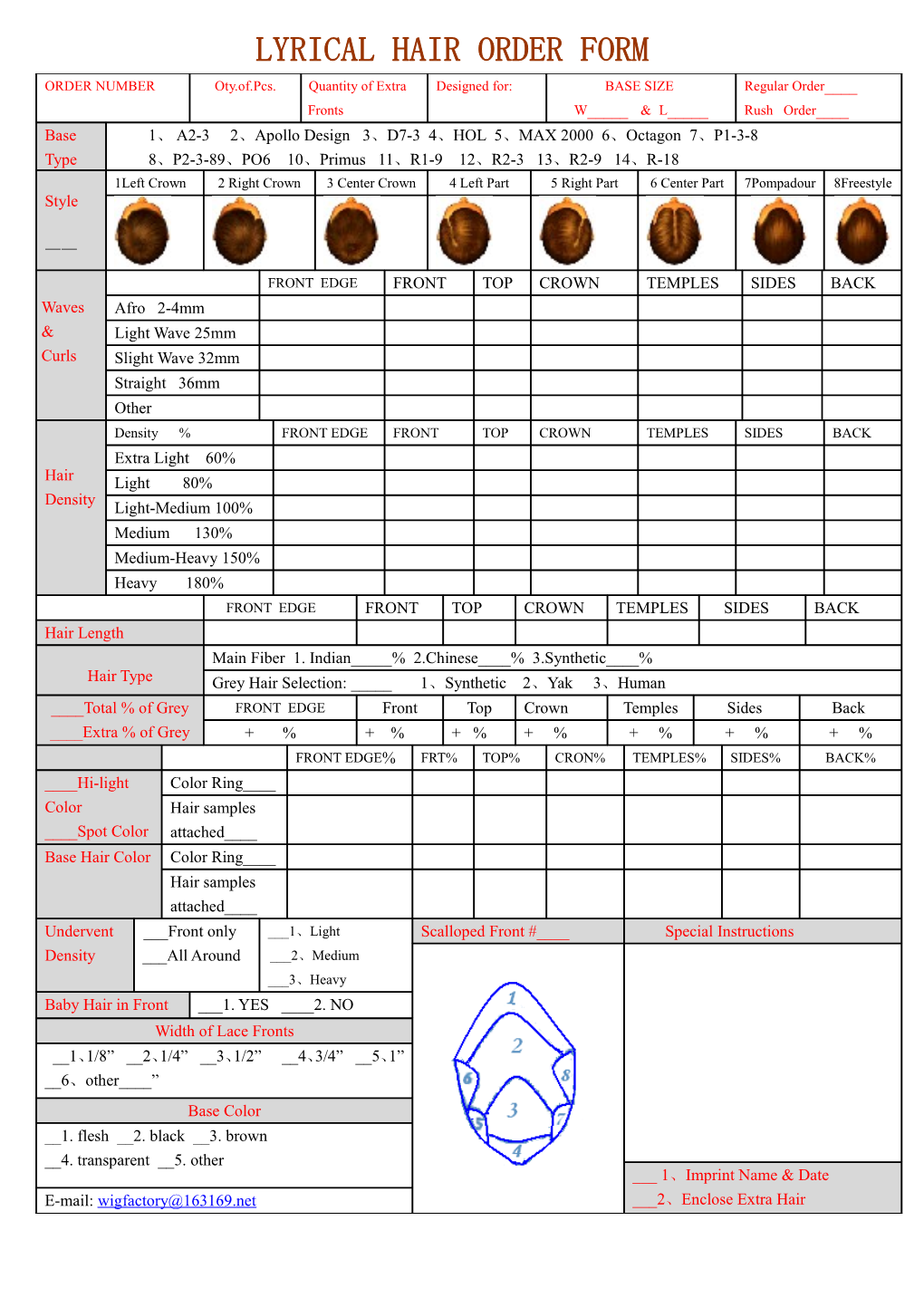 Lyrical Hair Order Form