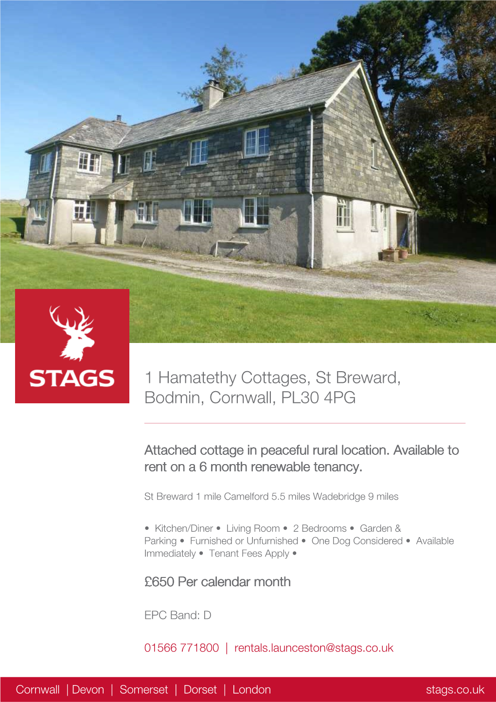 1 Hamatethy Cottages, St Breward, Bodmin, Cornwall, PL30 4PG