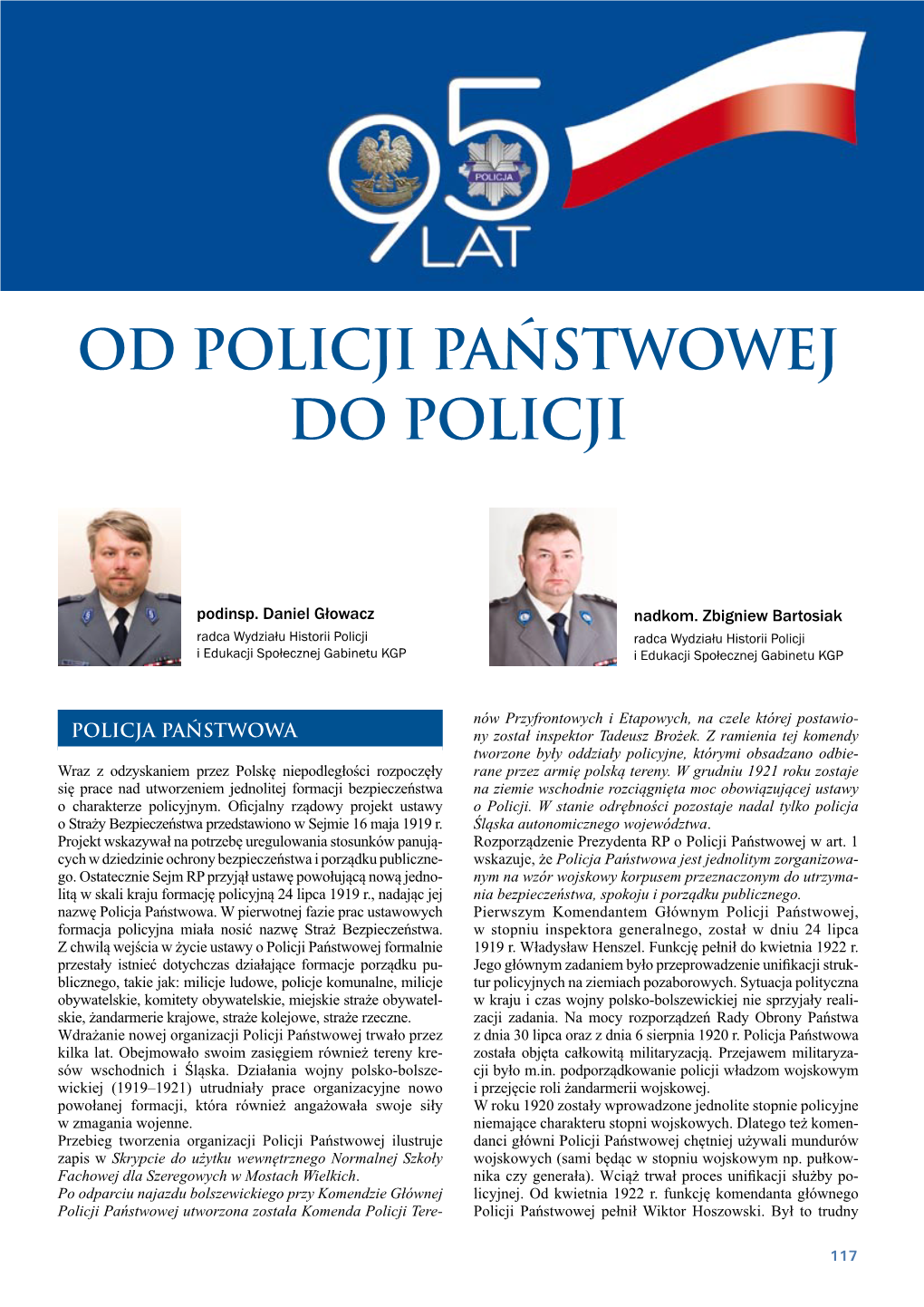 Od Policji Państwowej Do Policji