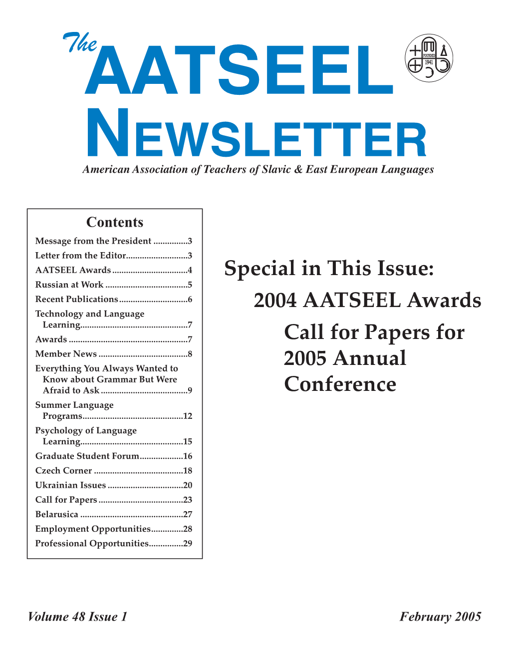 February 2005 Newsletter