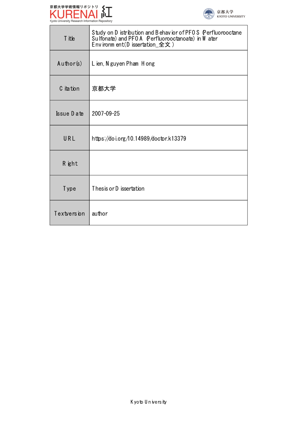 Study on Distribution and Behavior of PFOS (Perfluorooctane Title Sulfonate) and PFOA (Perfluorooctanoate) in Water Environment( Dissertation 全文 )