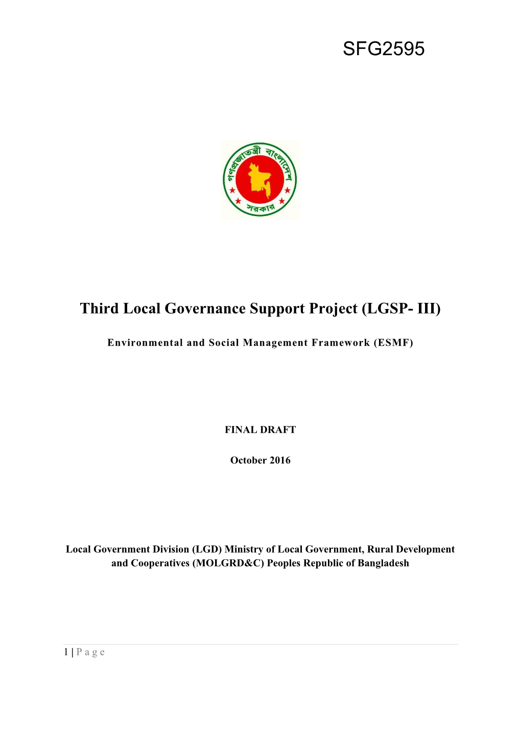 Third Local Governance Support Project (LGSP- III)