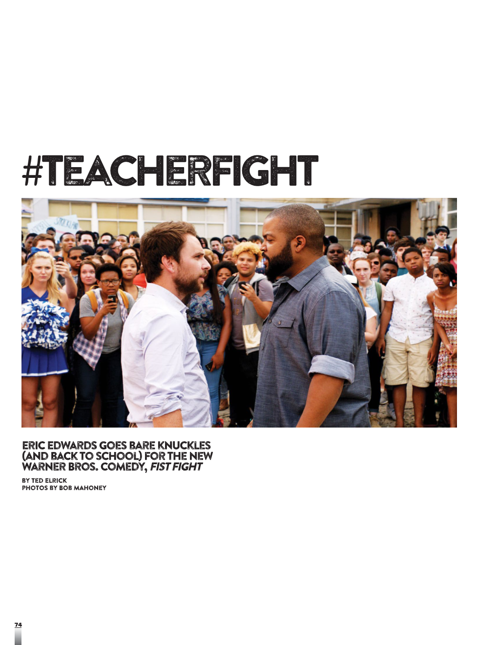 Teacherfight