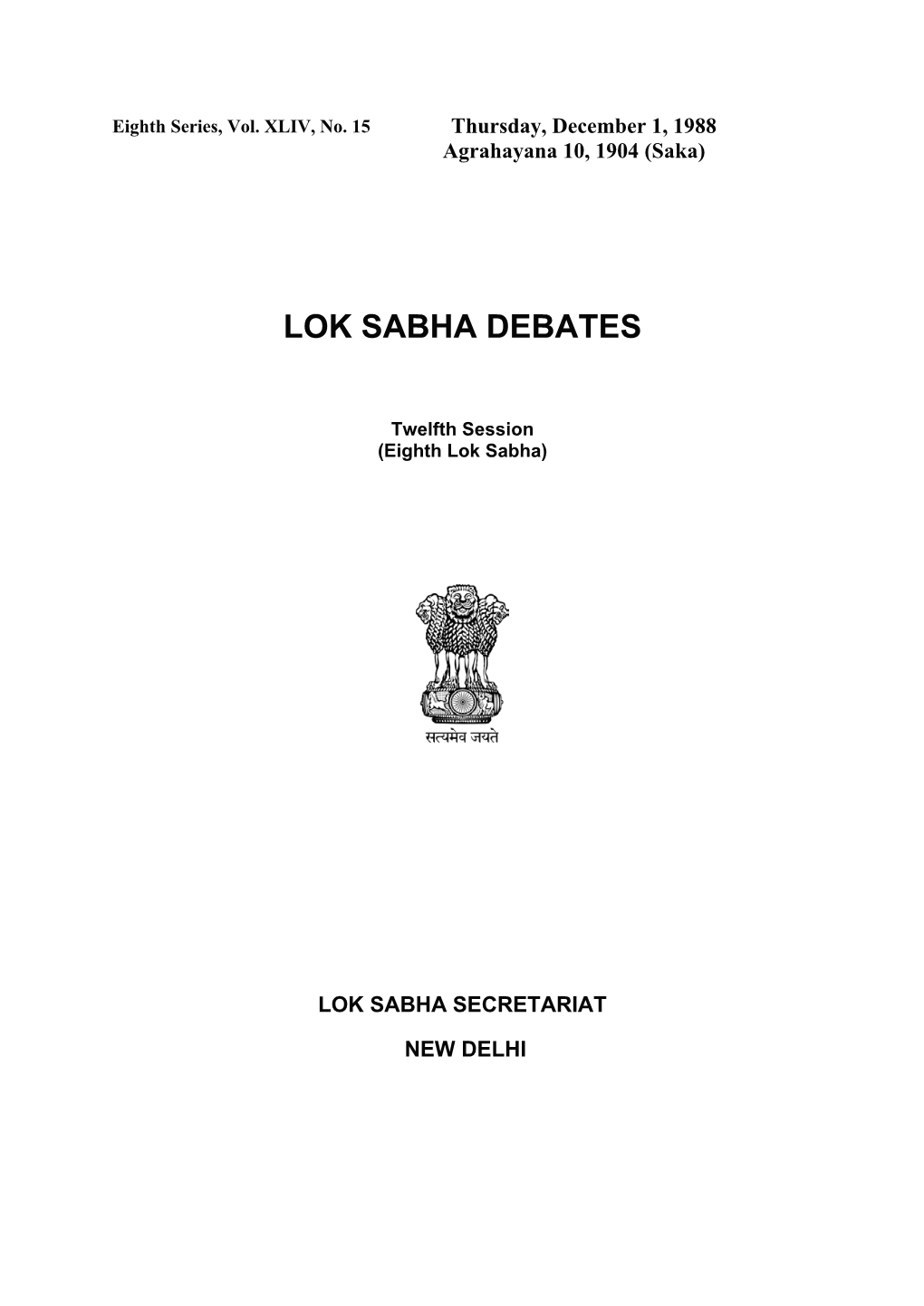 Lok Sabha Debates