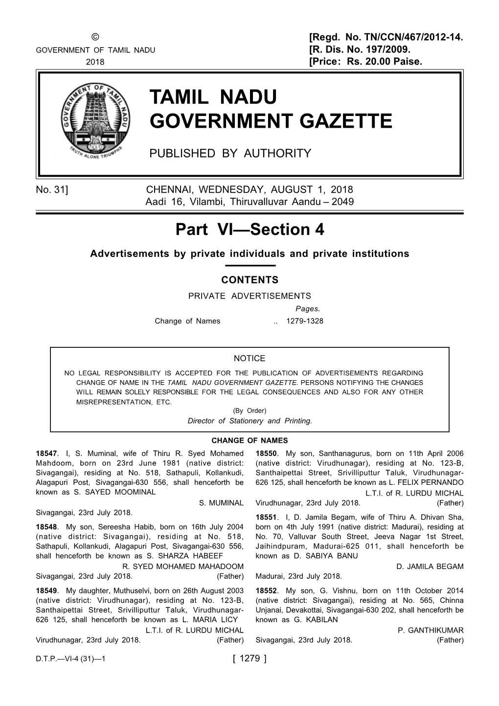 Tamil Nadu Government Gazette