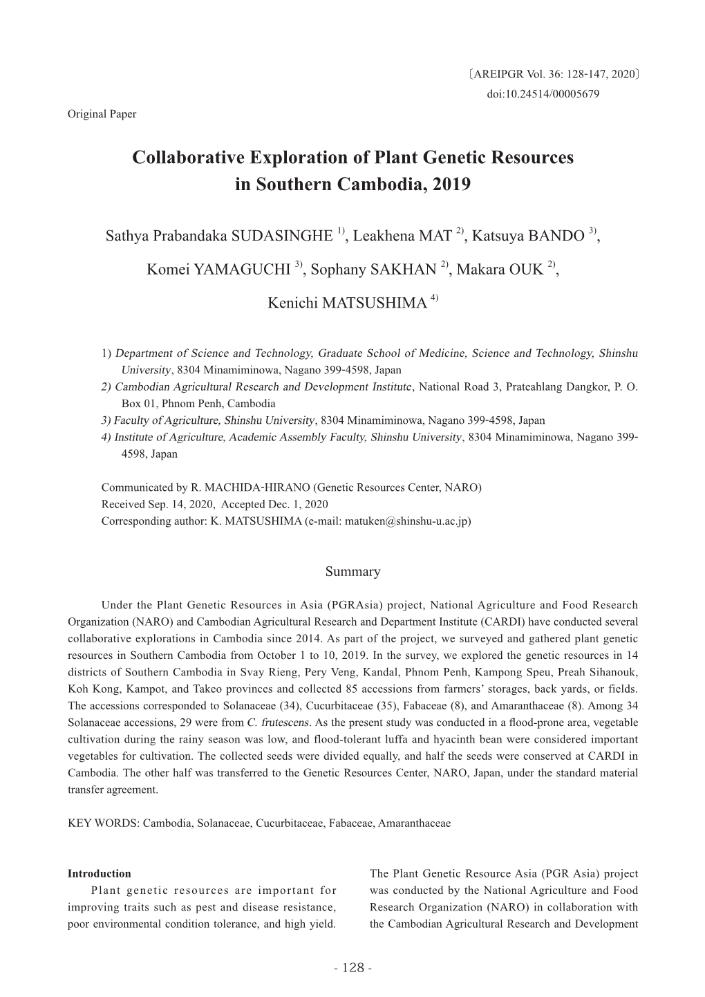 Collaborative Exploration of Plant Genetic Resources in Southern Cambodia, 2019