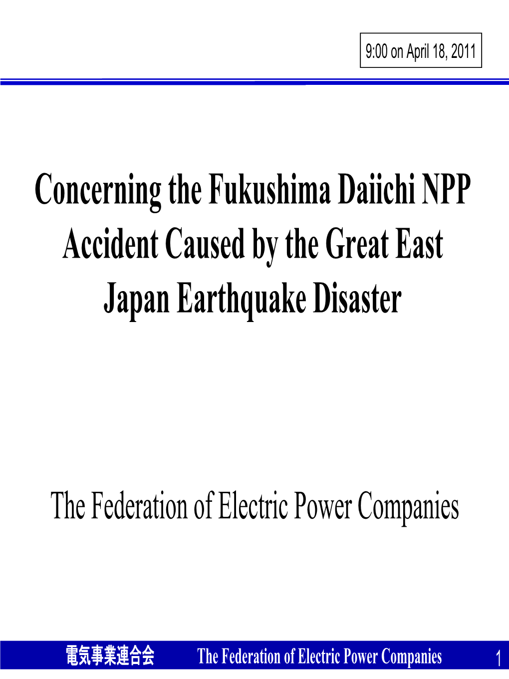 Japanese Electric Utilities' Efforts for Global Warming Issues