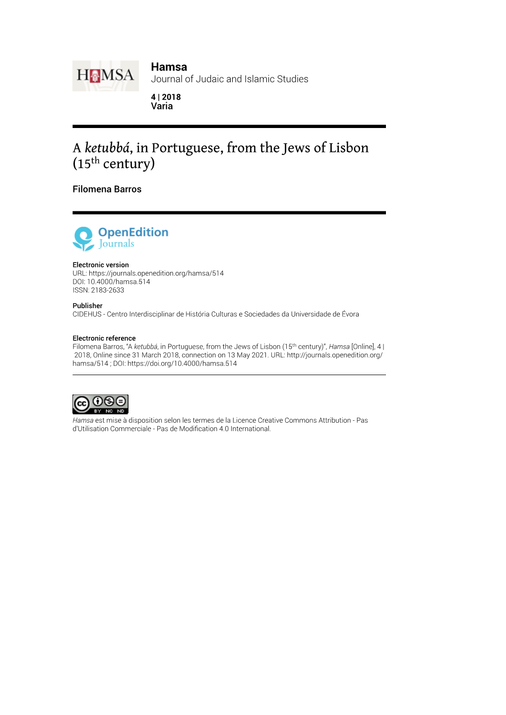 A Ketubbá, in Portuguese, from the Jews of Lisbon (15Th Century)