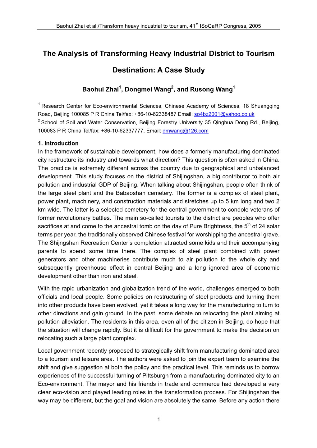 The Analysis of Transforming Heavy Industrial District to Tourism Destination