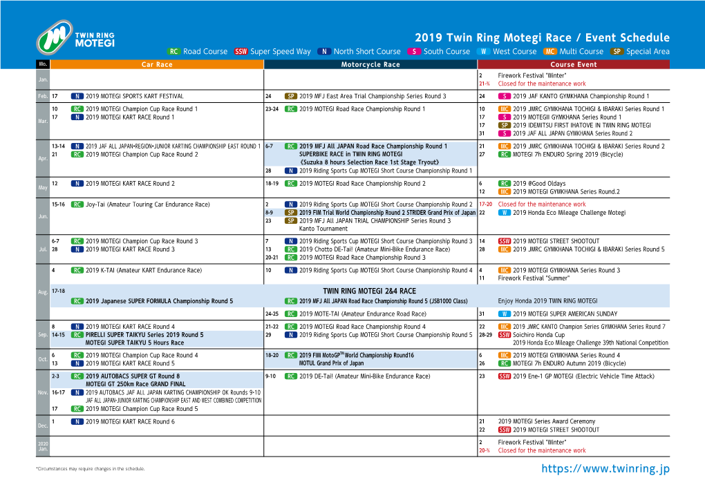 2019 Twin Ring Motegi Race / Event Schedule