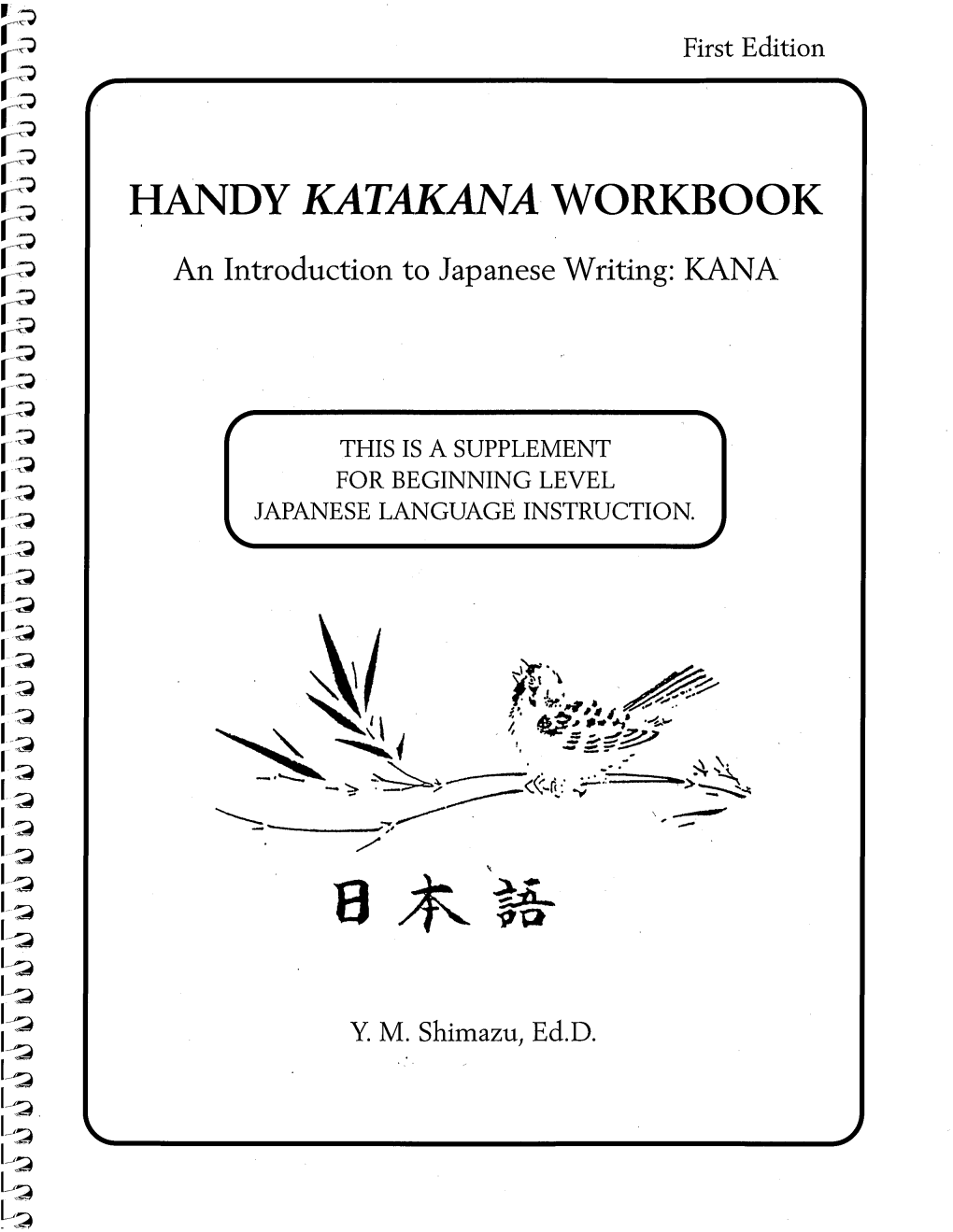 Handy Katakana Workbook.Pdf