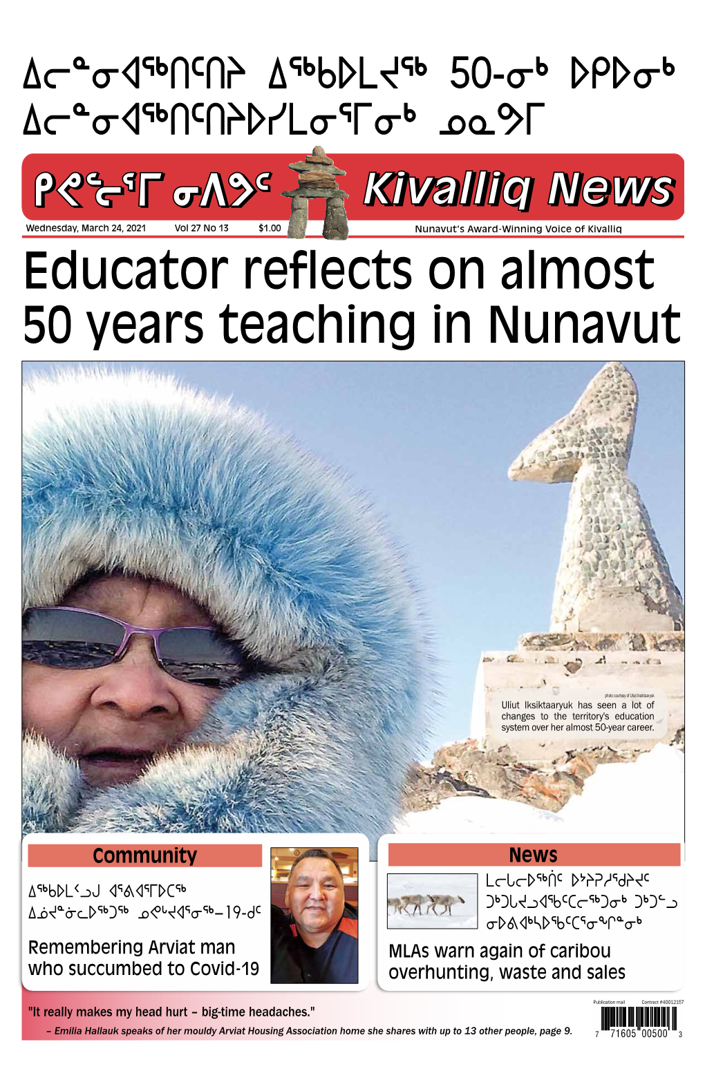 Educator Reflects on Almost 50 Years Teaching in Nunavut