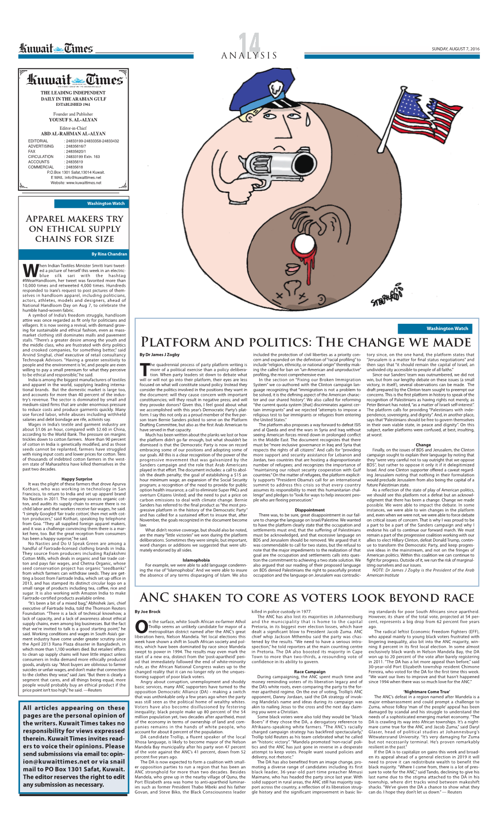 P14:Layout 1