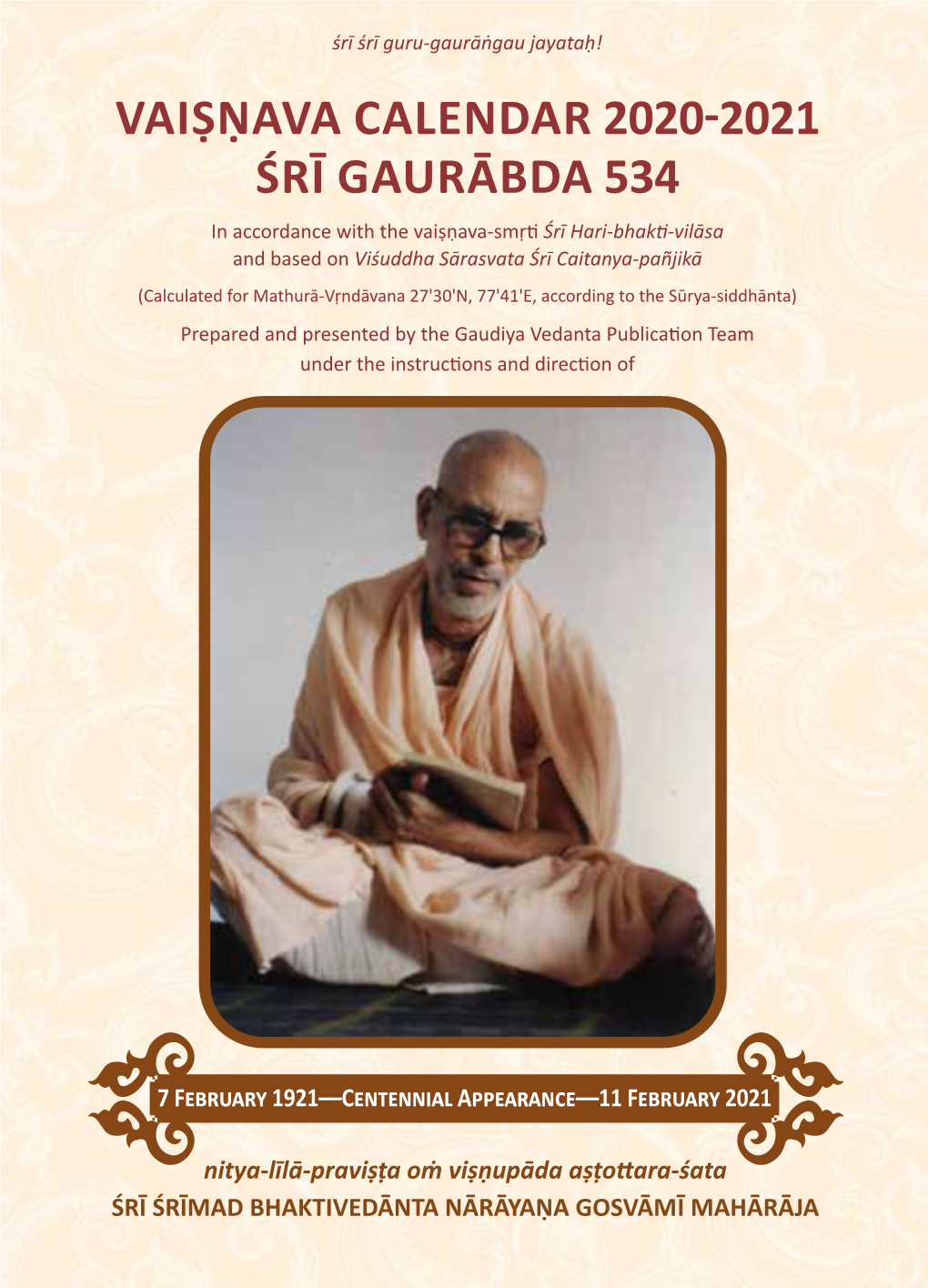 Vaiṣṇava Calendar 2020-2021 Śrī Gaurābda