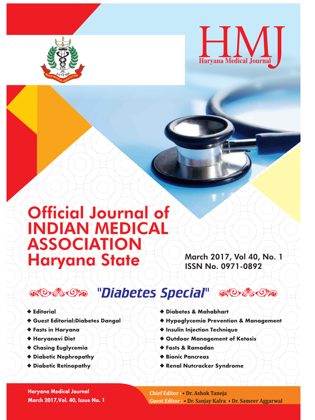 Haryana Medical Journal March 2017