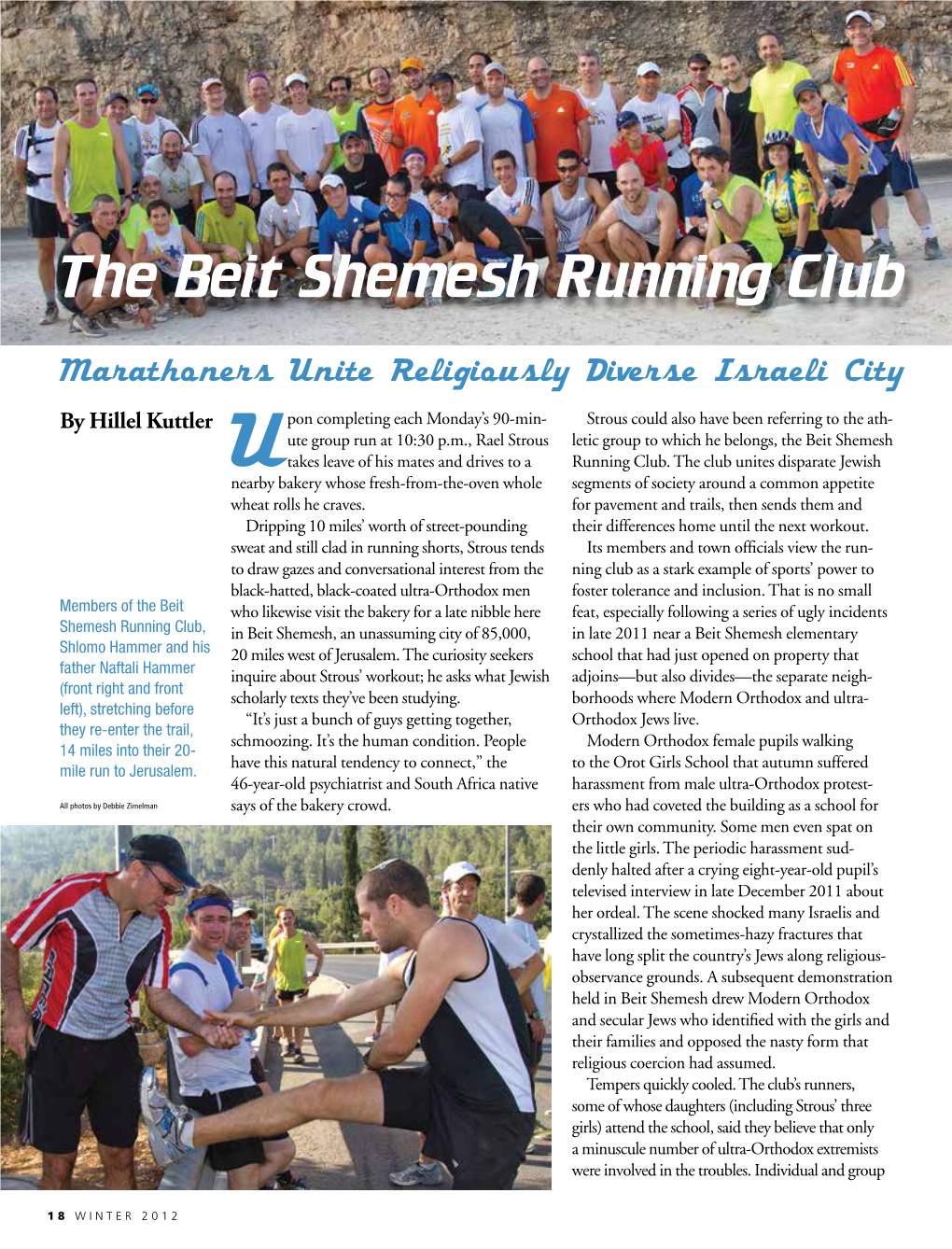 The Beit Shemesh Running Club